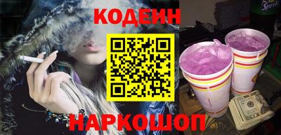 дурь Гусь-Хрустальный