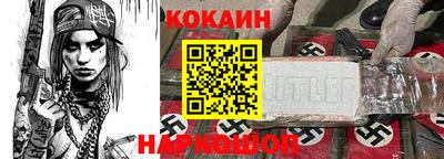 дурь Гусь-Хрустальный