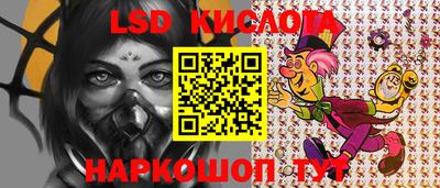 дурь Гусь-Хрустальный