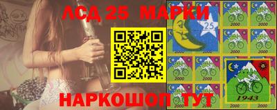дурь Гусь-Хрустальный