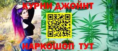 альфа пвп Гусев
