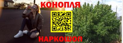 кокс Гусиноозёрск