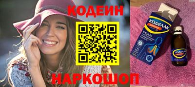 дурь Гусь-Хрустальный