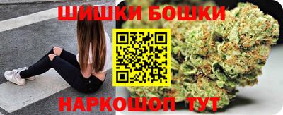 дурь Гусь-Хрустальный