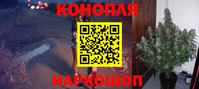 кокс Гусиноозёрск