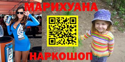 кокс Гусиноозёрск