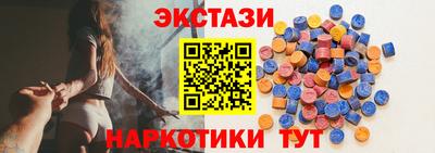 кокс Гусиноозёрск