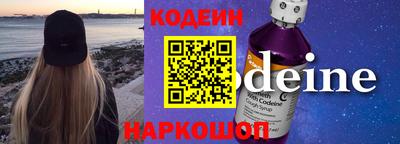 кокс Гусиноозёрск