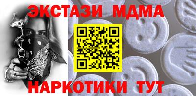 кокс Гусиноозёрск