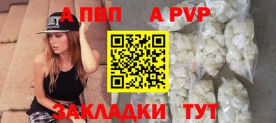 кокс Гусиноозёрск