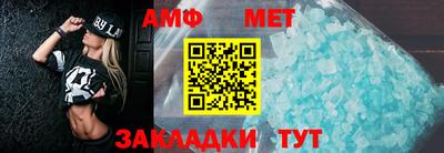 дурь Гусь-Хрустальный