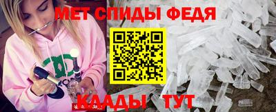 кокс Гусиноозёрск