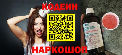 дурь Гусь-Хрустальный