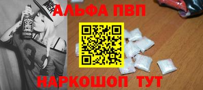 кокс Гусиноозёрск
