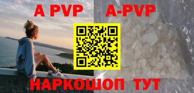 кокс Гусиноозёрск