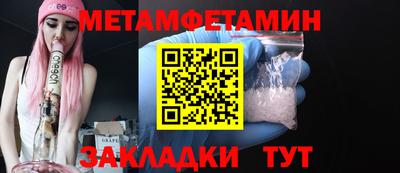 кокс Гусиноозёрск