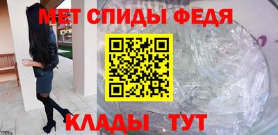 дурь Гусь-Хрустальный