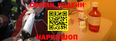 кокс Гусиноозёрск