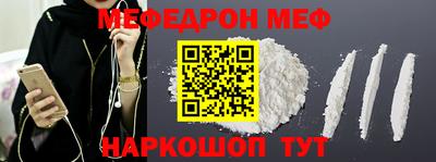 дурь Гусь-Хрустальный