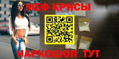 дурь Гусь-Хрустальный
