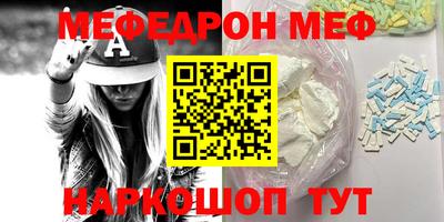 кокс Гусиноозёрск